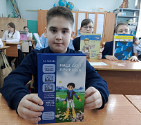 Большая библиоэкспедиция в библиотеке им. А. Николаева