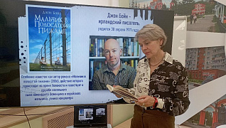 «Границы человечности»: беседа - размышление