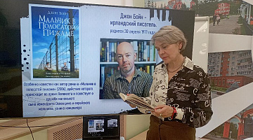 «Границы человечности»: беседа - размышление