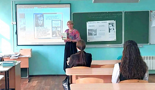 «Чтобы помнили»: литературный салон