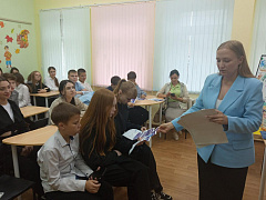 «Банковские карты, деньги, ты и я»: час вопросов и ответов
