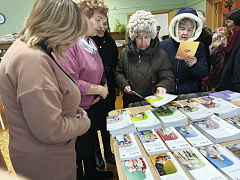 «Имеем право: пенсия и льготы»: информационный час