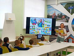 «Считай, копи, покупай»: чтение с развлечением