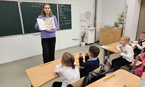 Именины с «Тополиной» в библиотеке им. С. Маршака