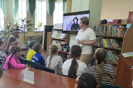 «Путешествие с золотой рыбкой»: литературная игра