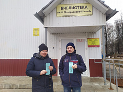 «Мы первые!»: уличная акция ко Всемирному Дню космонавтики
