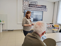 «Твоё величество - Библиотека!»:  День открытых дверей