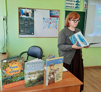 Большая библиоэкспедиция в библиотеке им. А. Николаева
