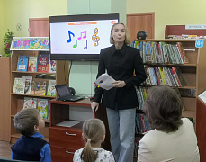 Чтение семейного масштаба в библиотеке им. С. Маршака