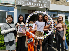  Праздничная акция «Важней всего погода в доме»