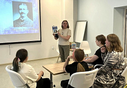 «Сказки страны Оз»: волшебная мастерская чтения