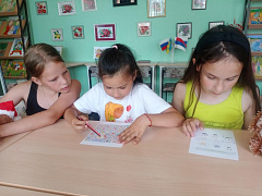 «Скажи микробам – нет!»: познавательная игра