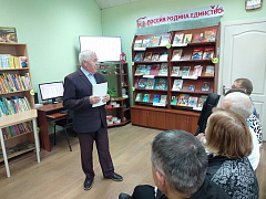 «Нам года лишь мудрости ступенька»: литературно – музыкальная гостиная