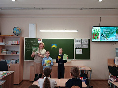 «Мой город - Родины частица»: краеведческий час