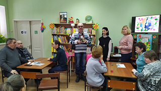 Библиошоу: «И вновь весны нежный букет»