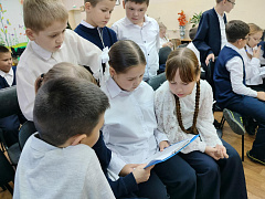 «Ты и я – экономная семья»: электротурнир 