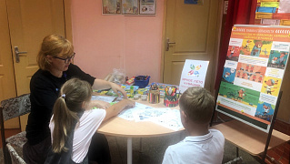 «Что подскажет светофор?»: игра