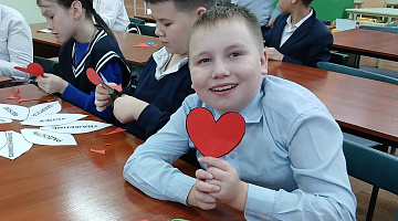 «Где искать ангела?»: комментированное чтение