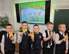 Именины с «Тополиной» в библиотеке им. С. Маршака