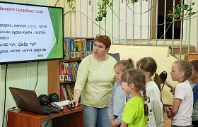 «Край родной – частица Родины большой»: краеведческое путешествие
