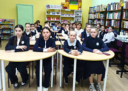«Родной язык – сокровище народа»: краеведческий час