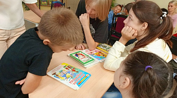 «В мире любимых книг»: литературная игра