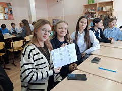 «Как Агата Кристи»: литературная игра-детектив