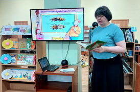 «Я –пчеловод!»: мастерская чтения
