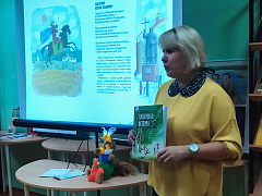 Библиомаксимум «Новочебоксарская история»