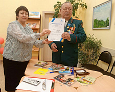 «Мудрость народная»: творческая встреча с Эдисоном Патмаром