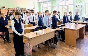 «Трагедия Беслана в наших сердцах»: час памяти 