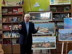 «Я верю, что все женщины прекрасны»: вечер-посвящение