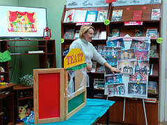 «Театральный фургончик»: библиомарафон в библиотеке им. Н. Полоруссова-Шелеби