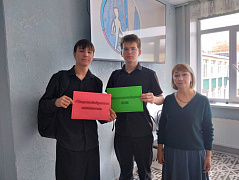 «Сообщи, где торгуют смертью» в библиотеке им. Н. Полоруссова-Шелеби