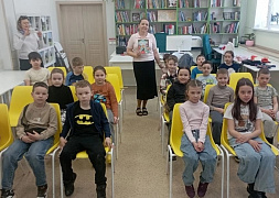 «Среда – книжная звезда»: чтение с поучением