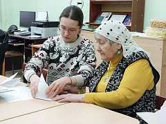 «Памяти непокоренных»: час патриотизма