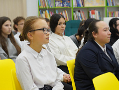 «Пастырь добрый» в библиотеке им. Ю. Гагарина