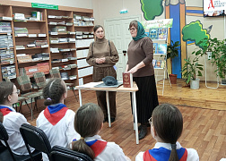 «Дорогой добра» в Детско-юношескую библиотеку