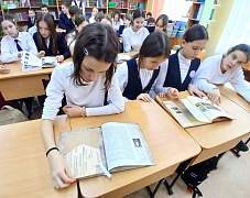 «Сурский рубеж: как это было»: патриотический урок