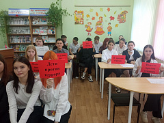 Вечная память тебе, Беслан!
