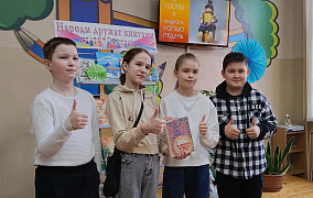 «Салам, соседи!» Удмуртская пятница в библиотеке