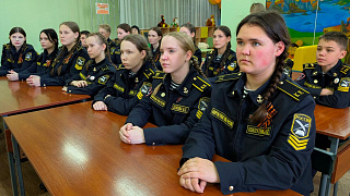Телефон доверия в библиотеке семейного чтения им. С. Маршака
