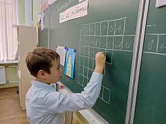 «Закружила осень пестрый хоровод»: познавательный час