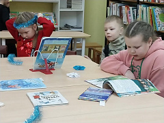 «Поет зима – аукает…»: литературно-игровая программа