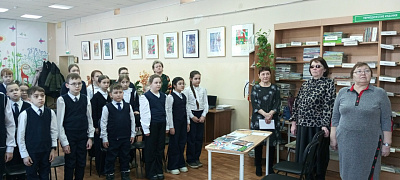 «Во имя жизни на Земле»: творческая встреча