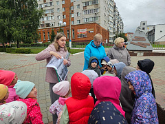 Экскурсия ко дню города