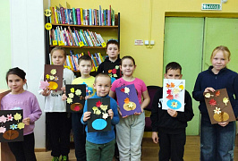«Осенний букет»: мастер-класс