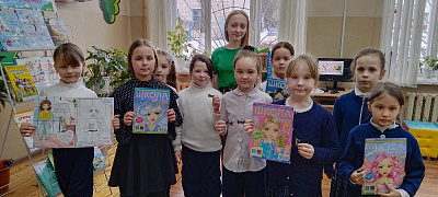 «Поэтическая страничка о девчонках»: библиотечный урок