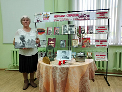 «Нам дороги эти позабыть нельзя!»: фотомарафон