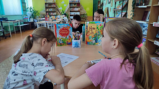 «Побывайте в книжном царстве!»: день открытых дверей